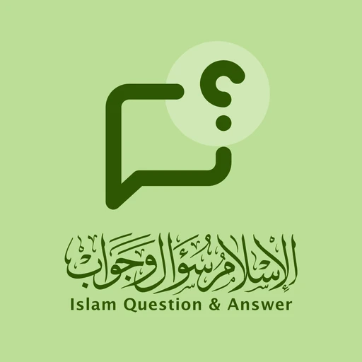 IslamQA logo